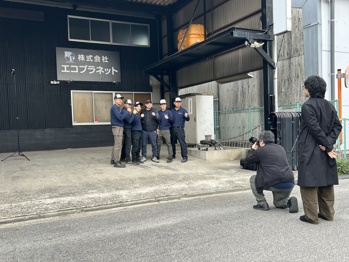 集合写真撮影